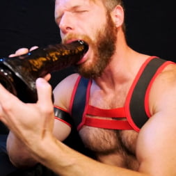 Brian Bonds: My Ass Is Open For You Sir