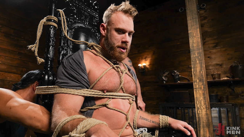 Brogan's Bondage Dream