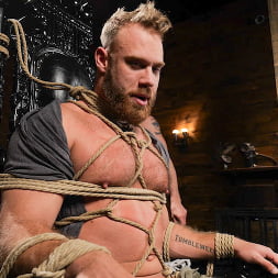 Brogan's Bondage Dream