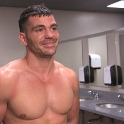 Security Guard Edged Beyond his Limit in the Bathroom