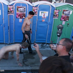 Folsom Street Trash