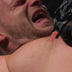 Brian Bonds: Locked Down