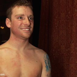 The Brutal Annihilation of Sebastian Keys