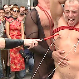 Folsom Street Virgin