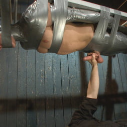 Straight Duct Tape Hostage Edged