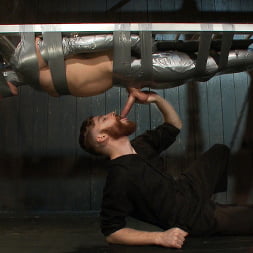 Straight Duct Tape Hostage Edged