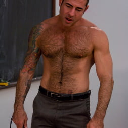 Kink University